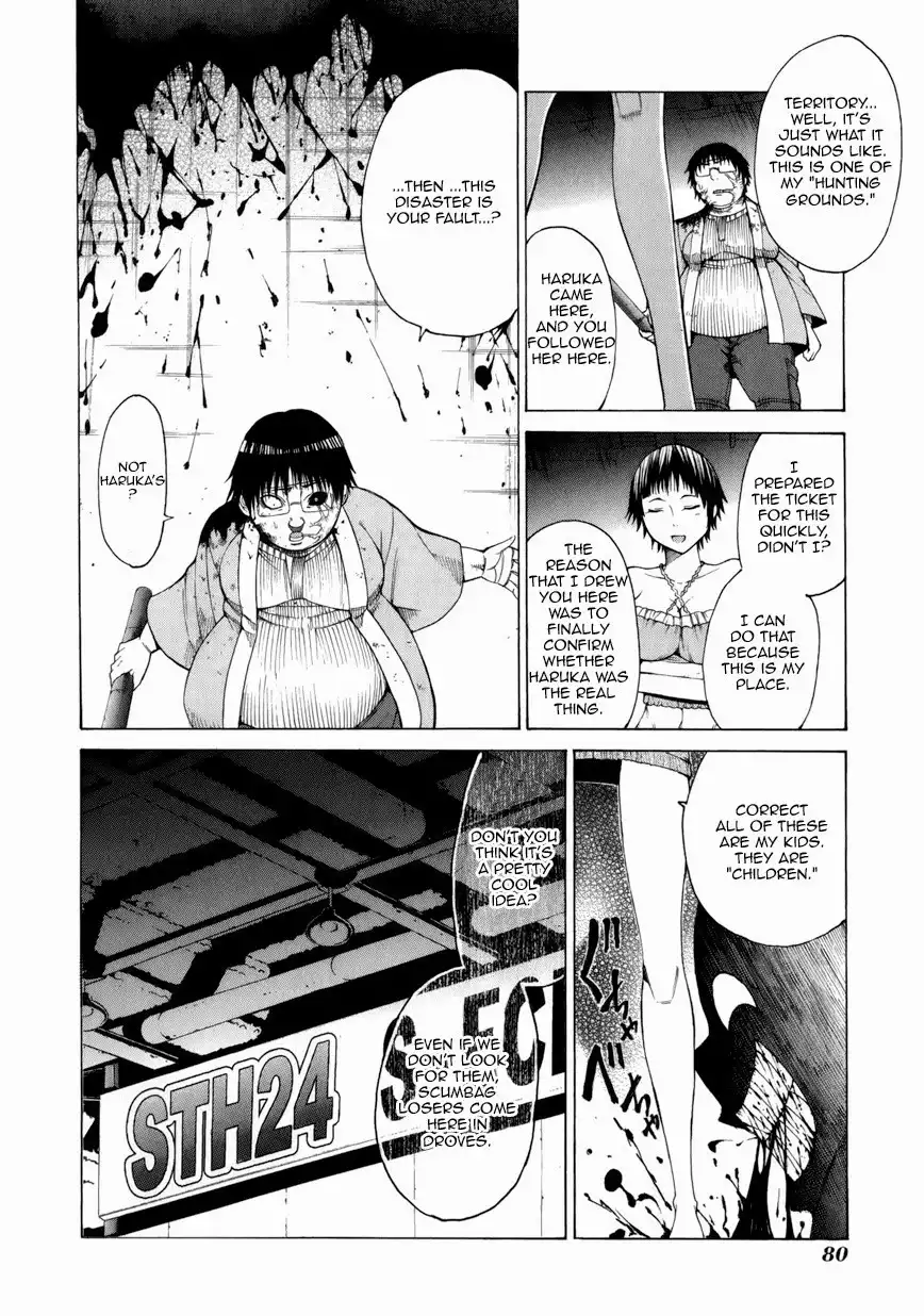 Saiteihen no Otoko Chapter 11 10